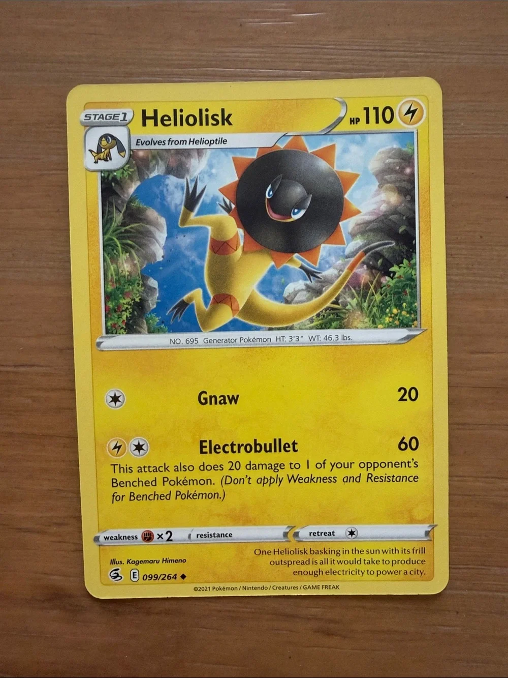 Helioptile & Heliolisk Evolution Lot | Crown Zenith & Fusion Strike | ✨5/$25✨